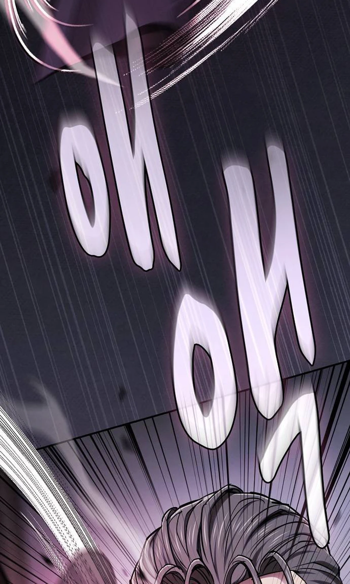A Spy’s Survival in the Demonic Cult chapter 62 — page 52