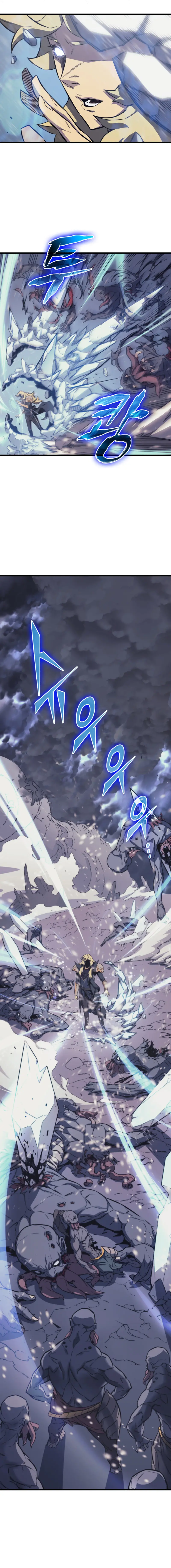 The Great Mage Returns After 4000 Years الفصل 1 — صفحة 2