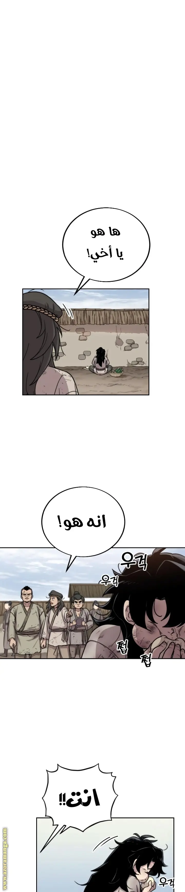 صفحة 46