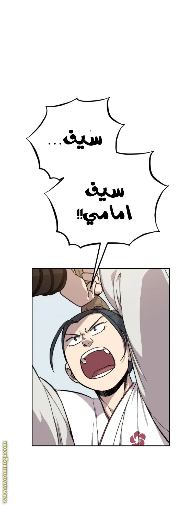 صفحة 41