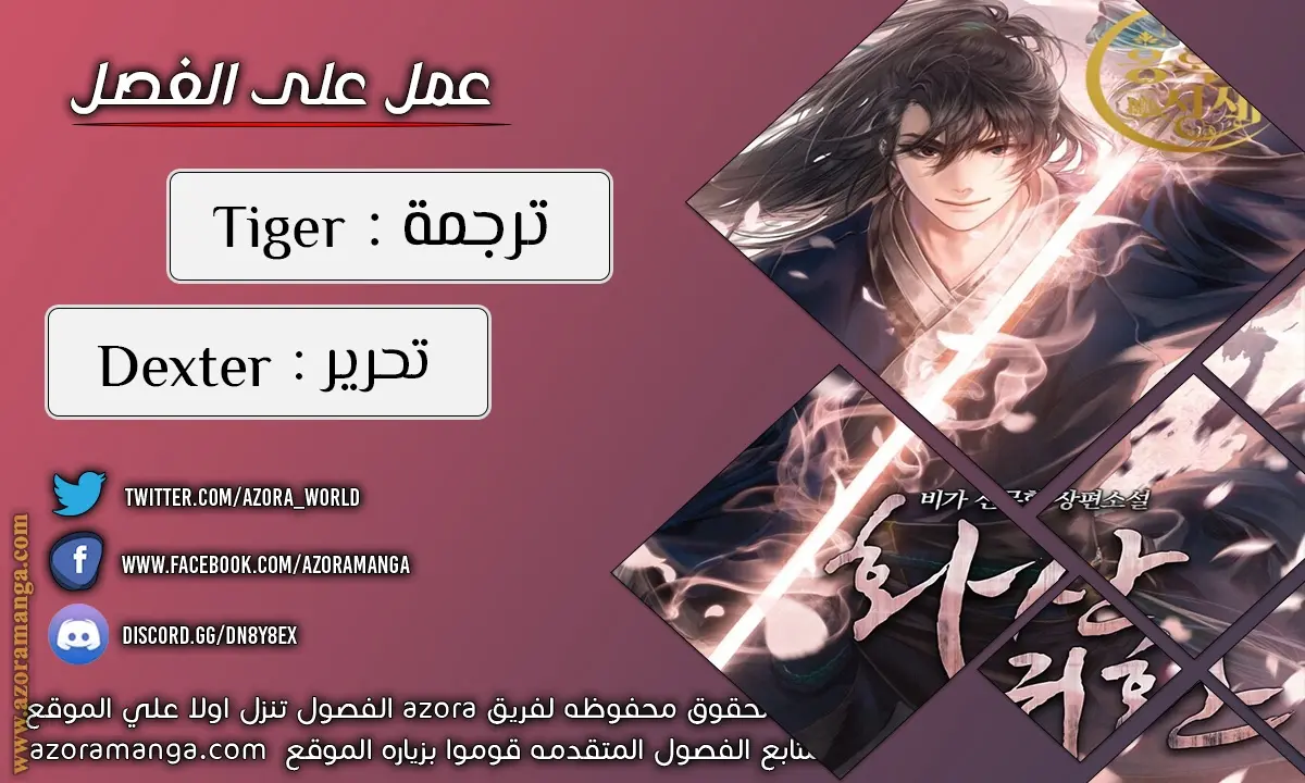 صفحة 1