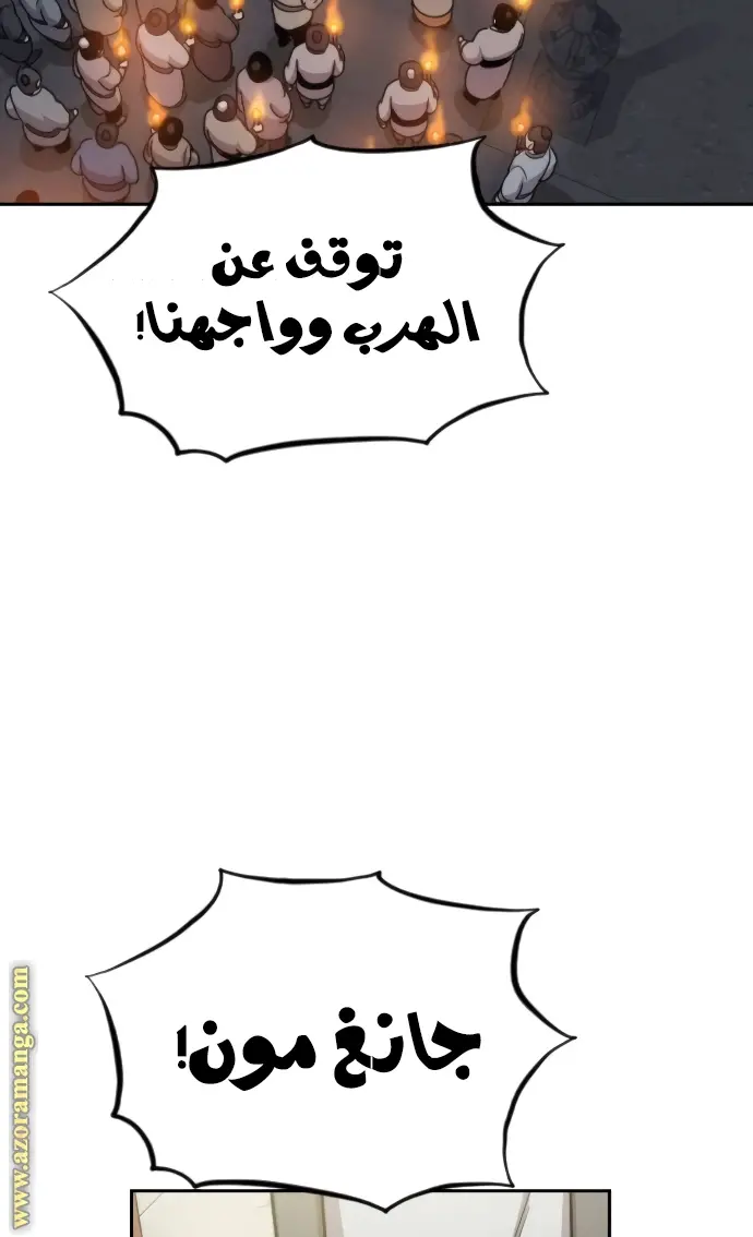 صفحة 13