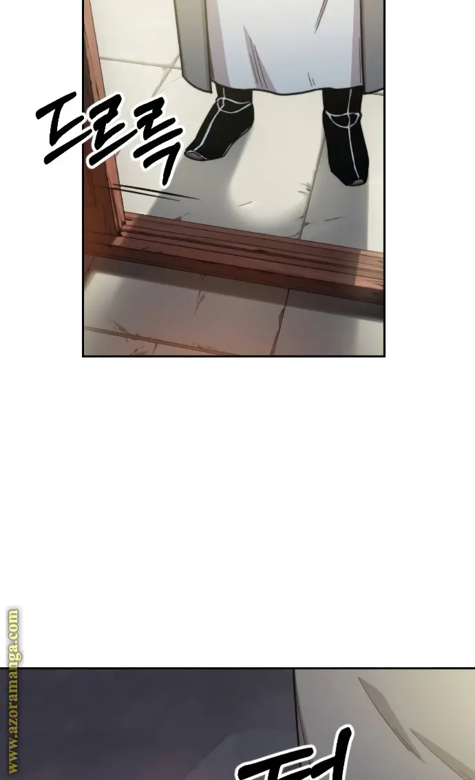 صفحة 14