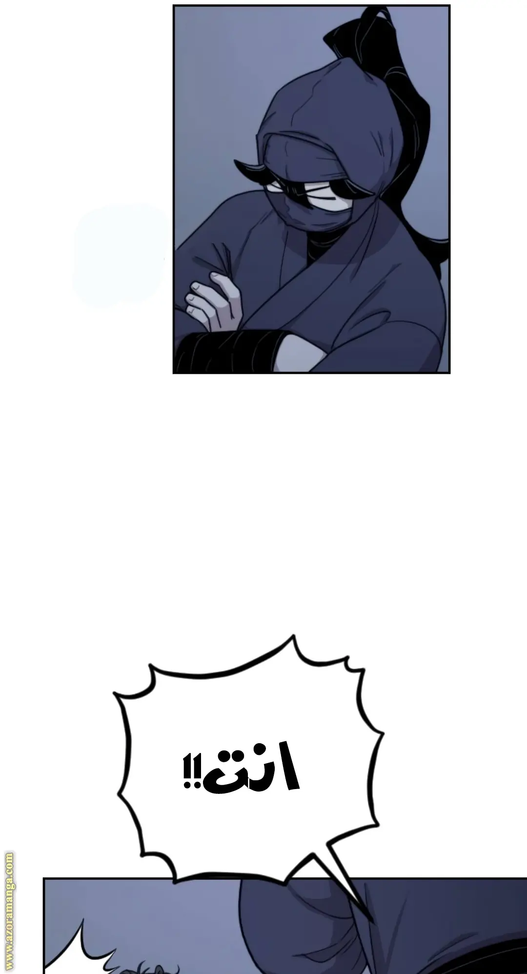 صفحة 6
