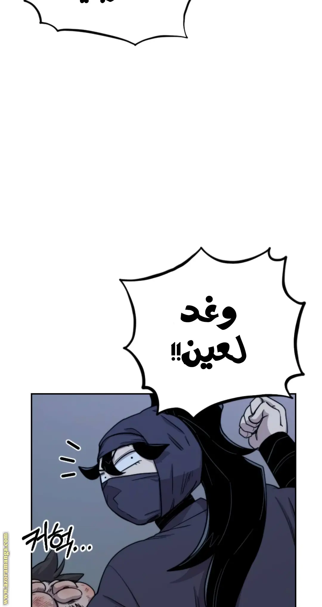صفحة 20