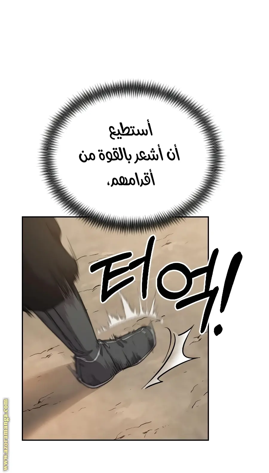 صفحة 122