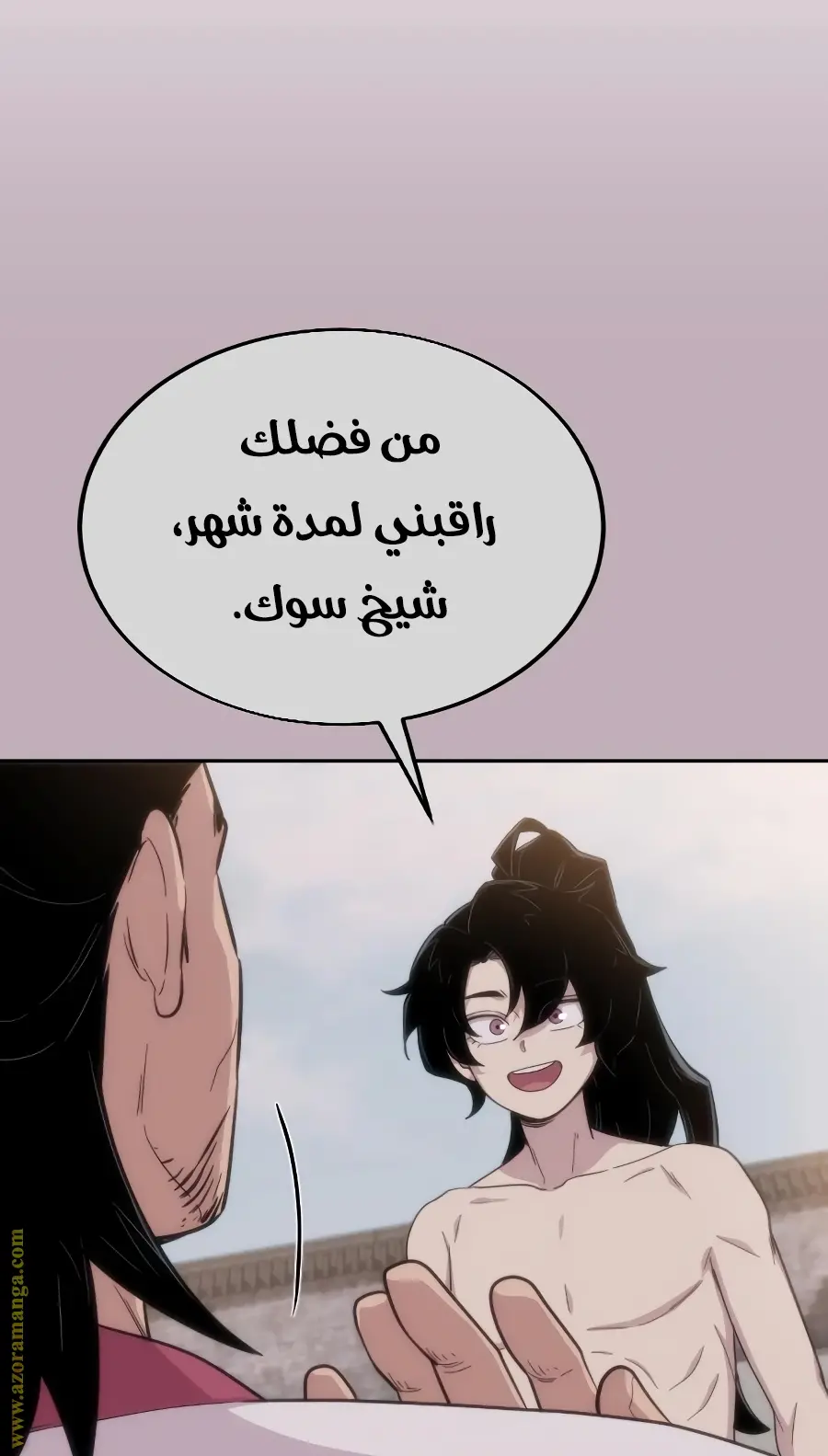 صفحة 126