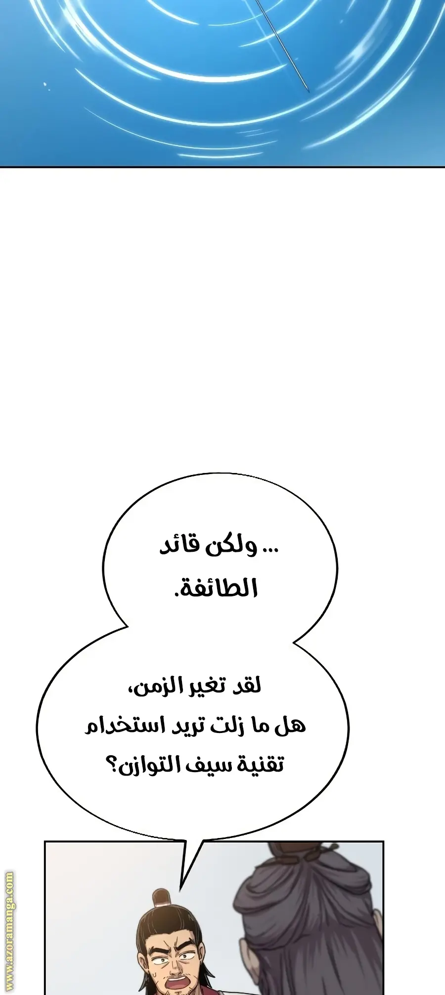 صفحة 15
