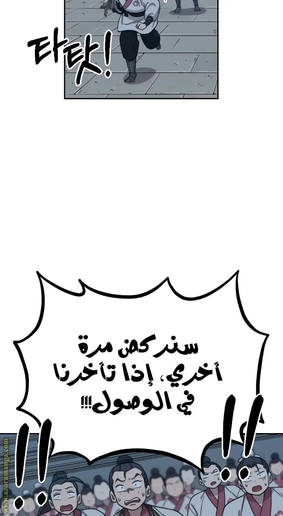 صفحة 42