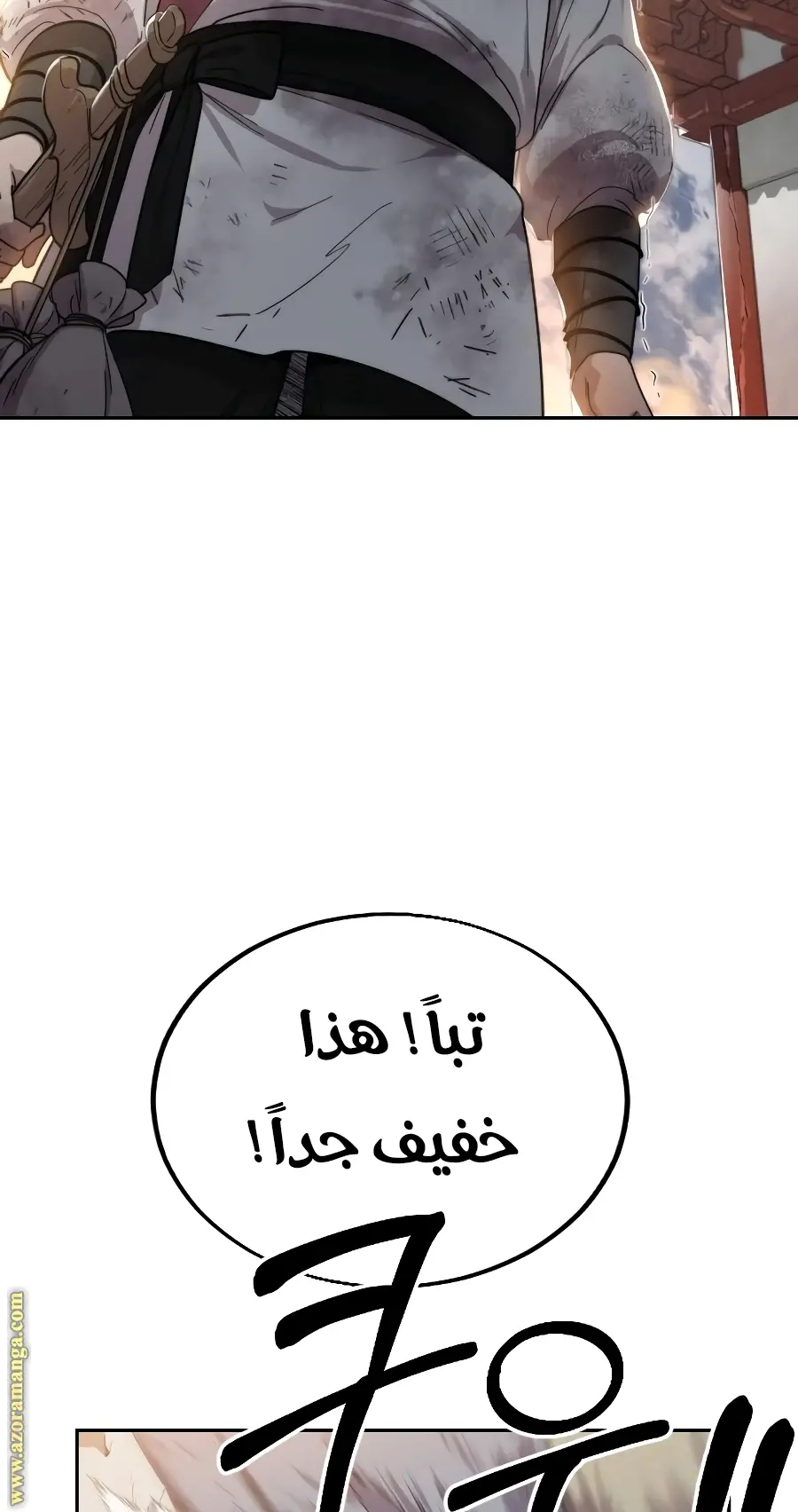 صفحة 62