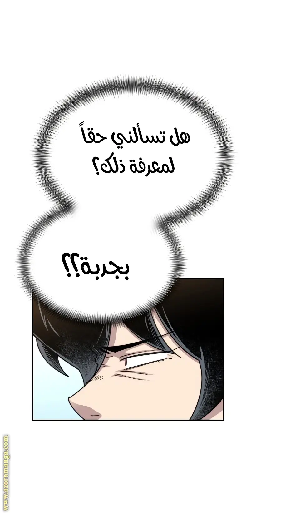صفحة 102