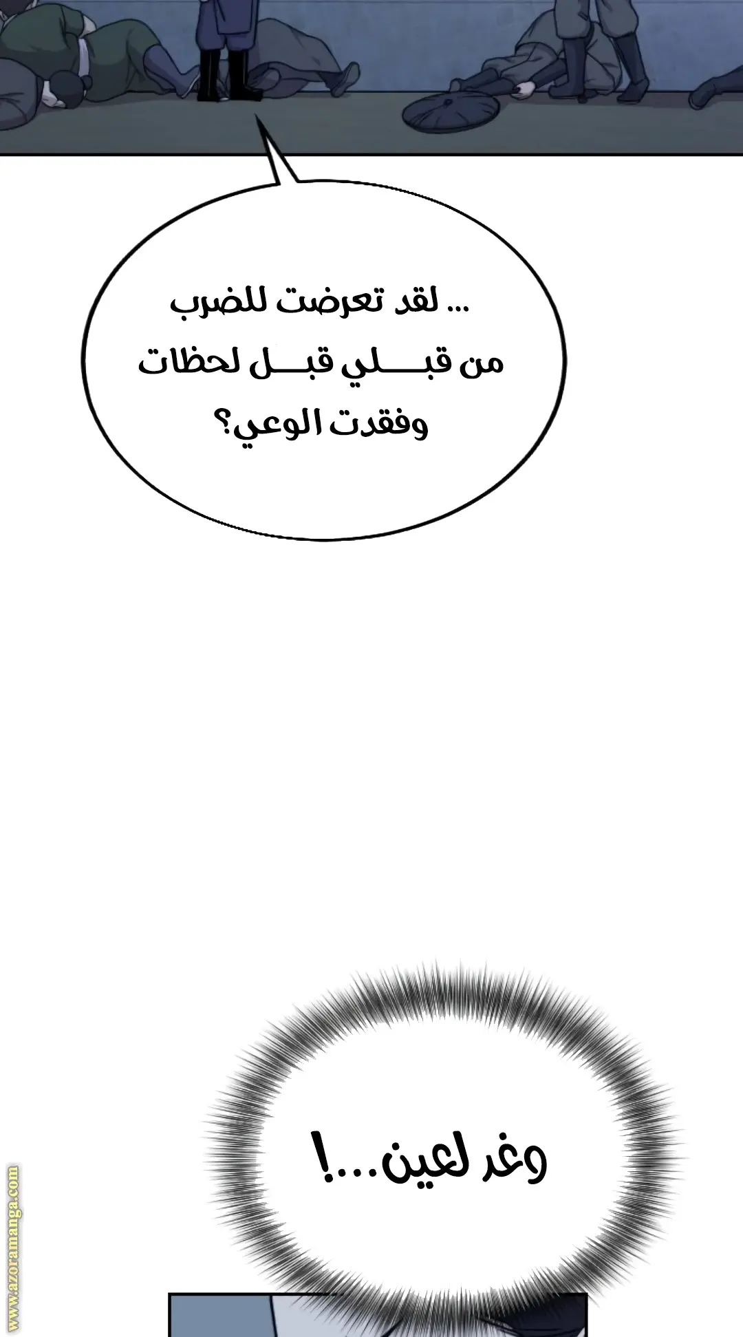 صفحة 27