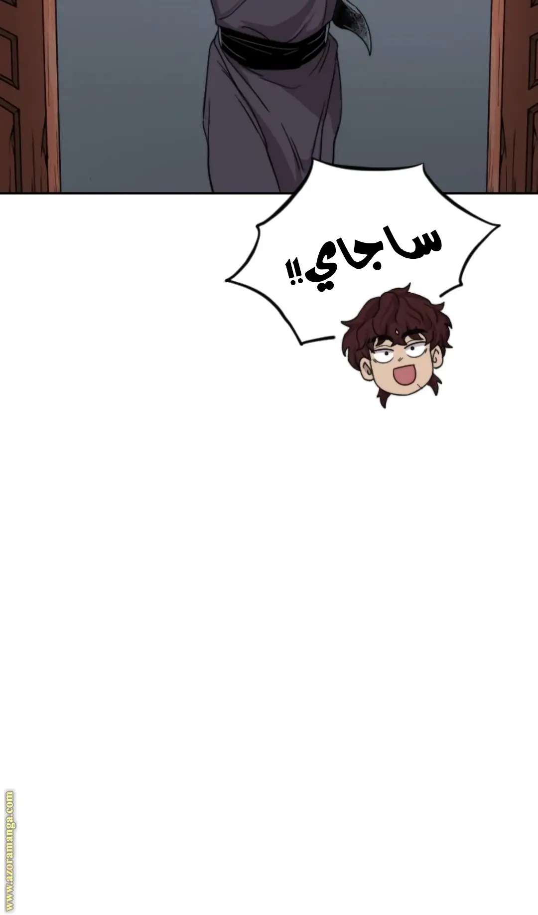 صفحة 68