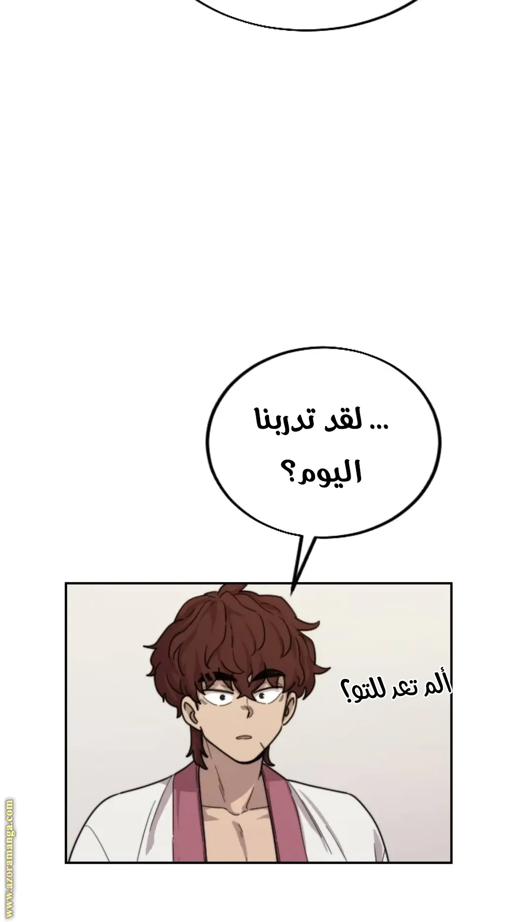صفحة 80