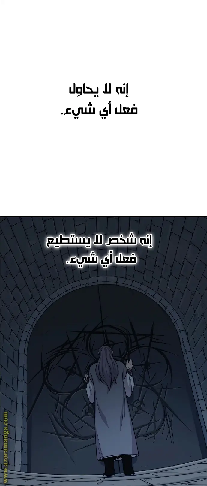 صفحة 32