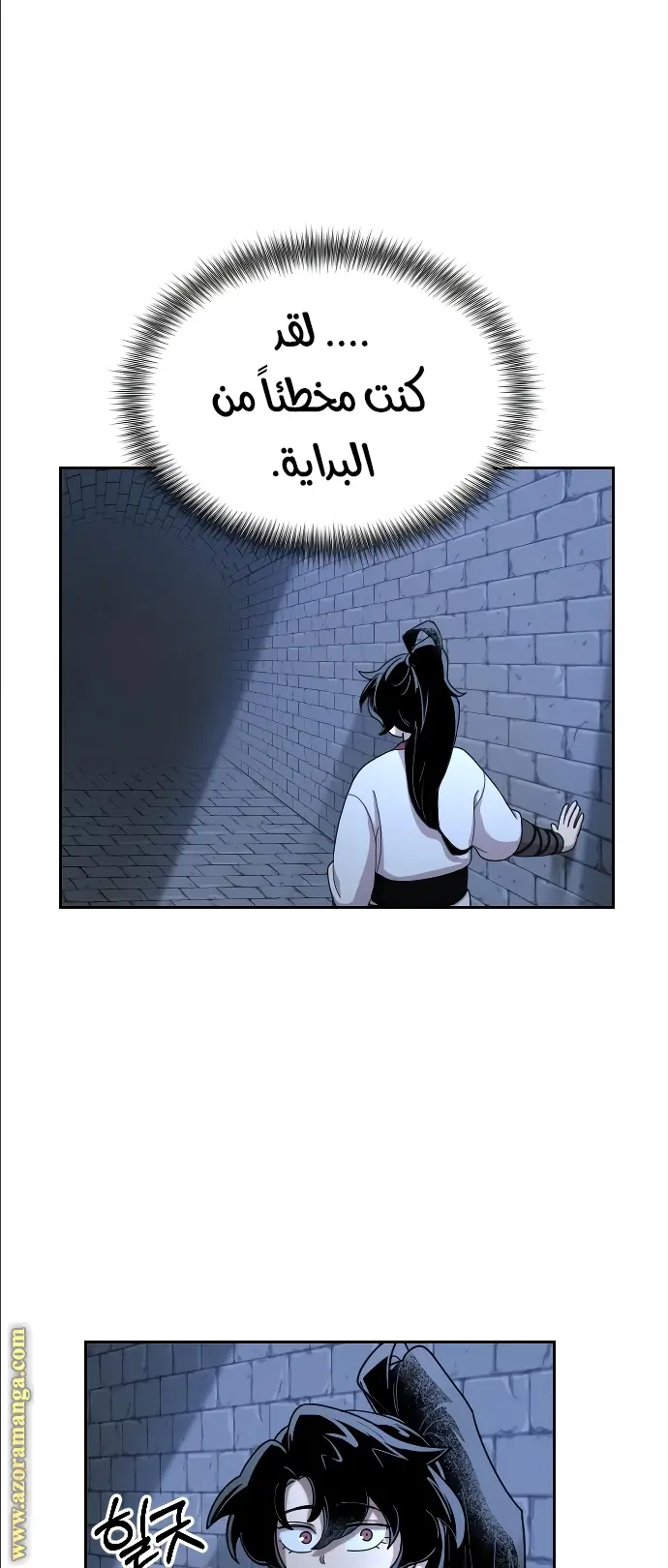 صفحة 40