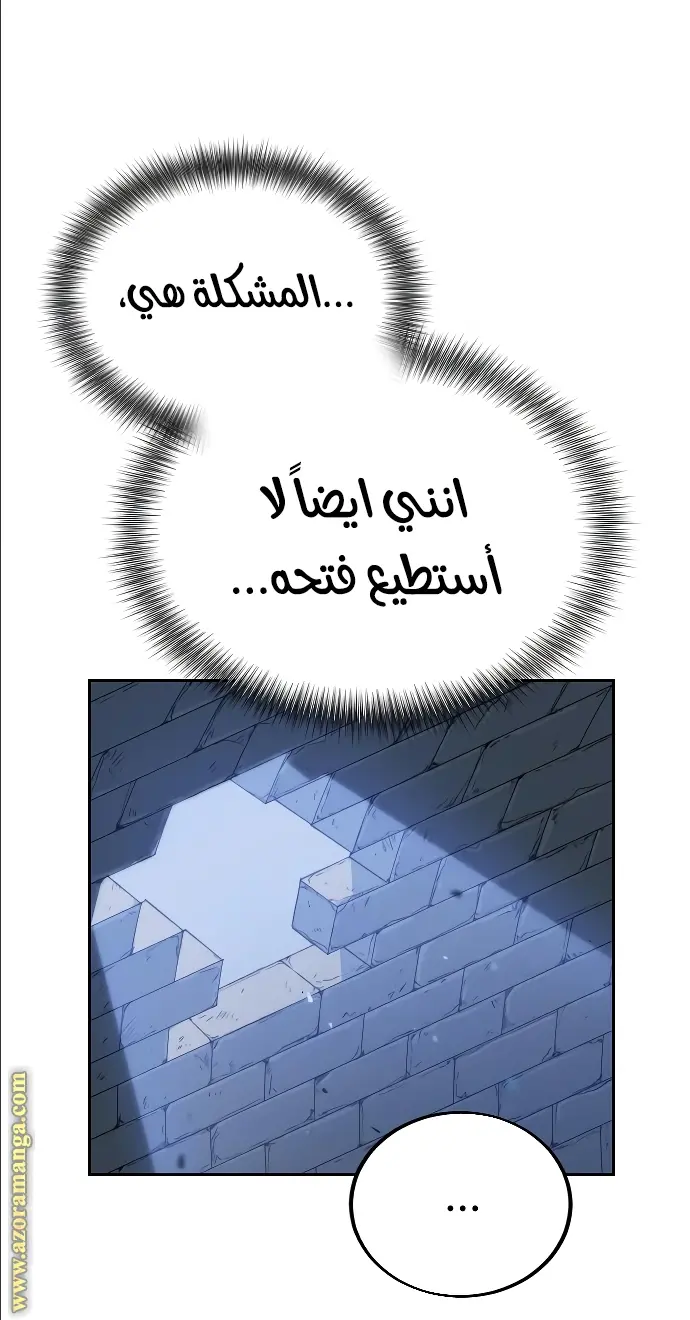 صفحة 49