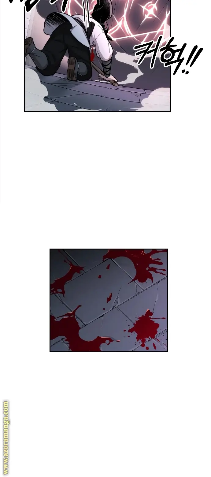 صفحة 90