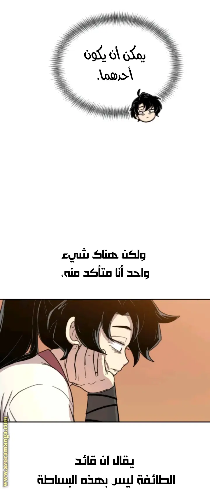 صفحة 41