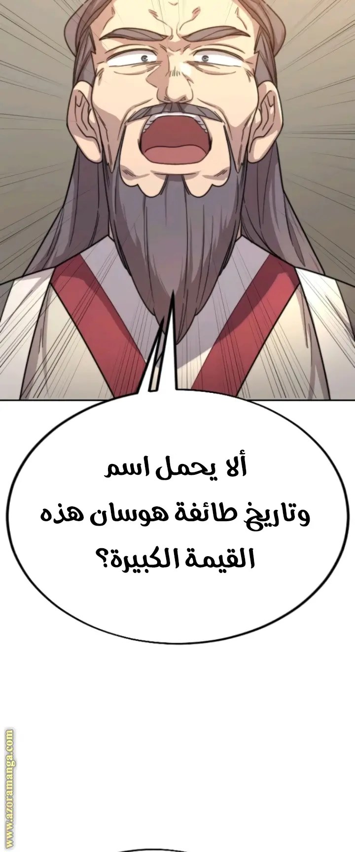 صفحة 66