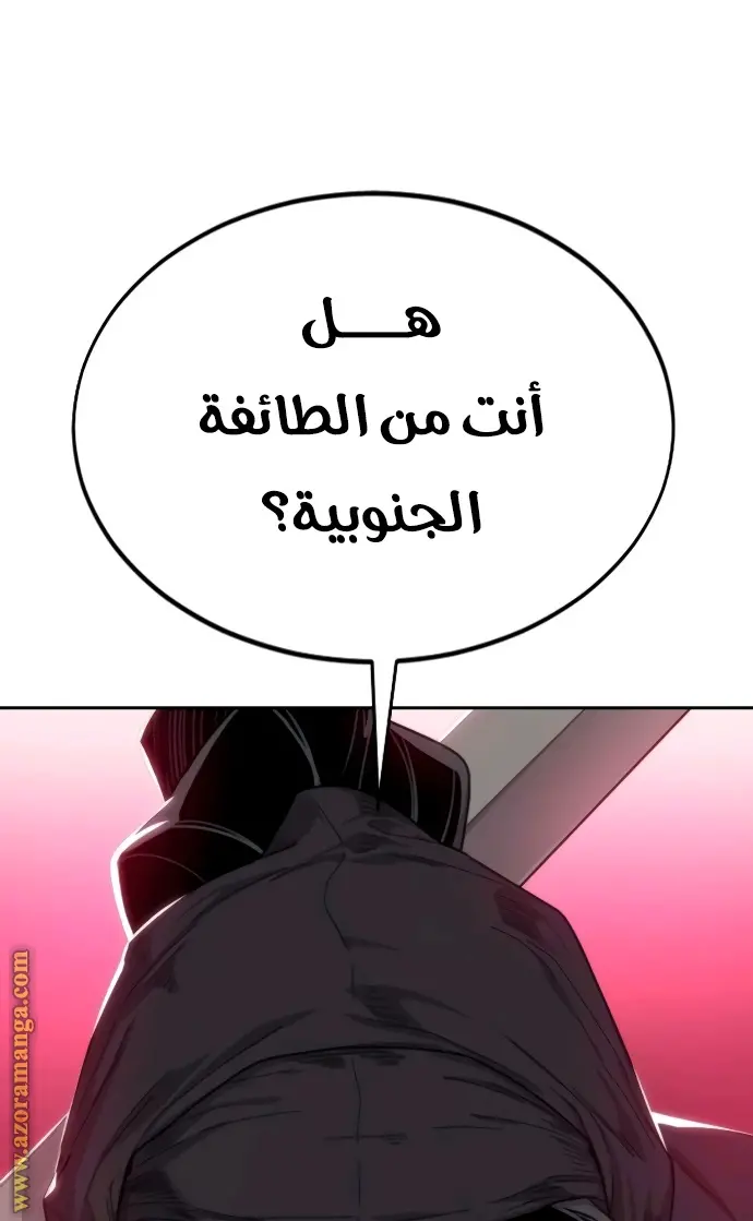 صفحة 49