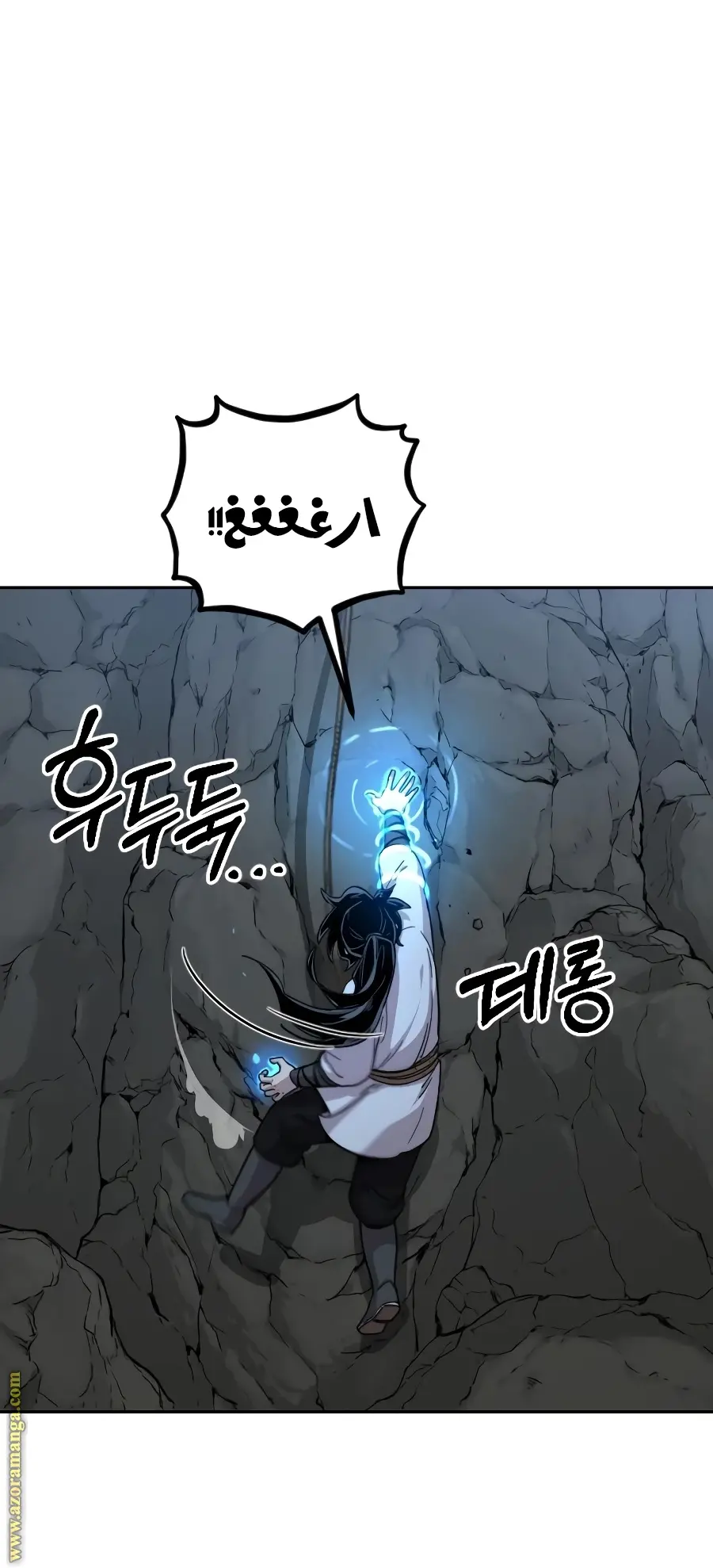 صفحة 15