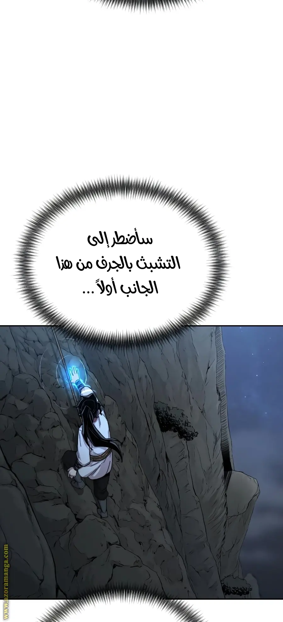 صفحة 19