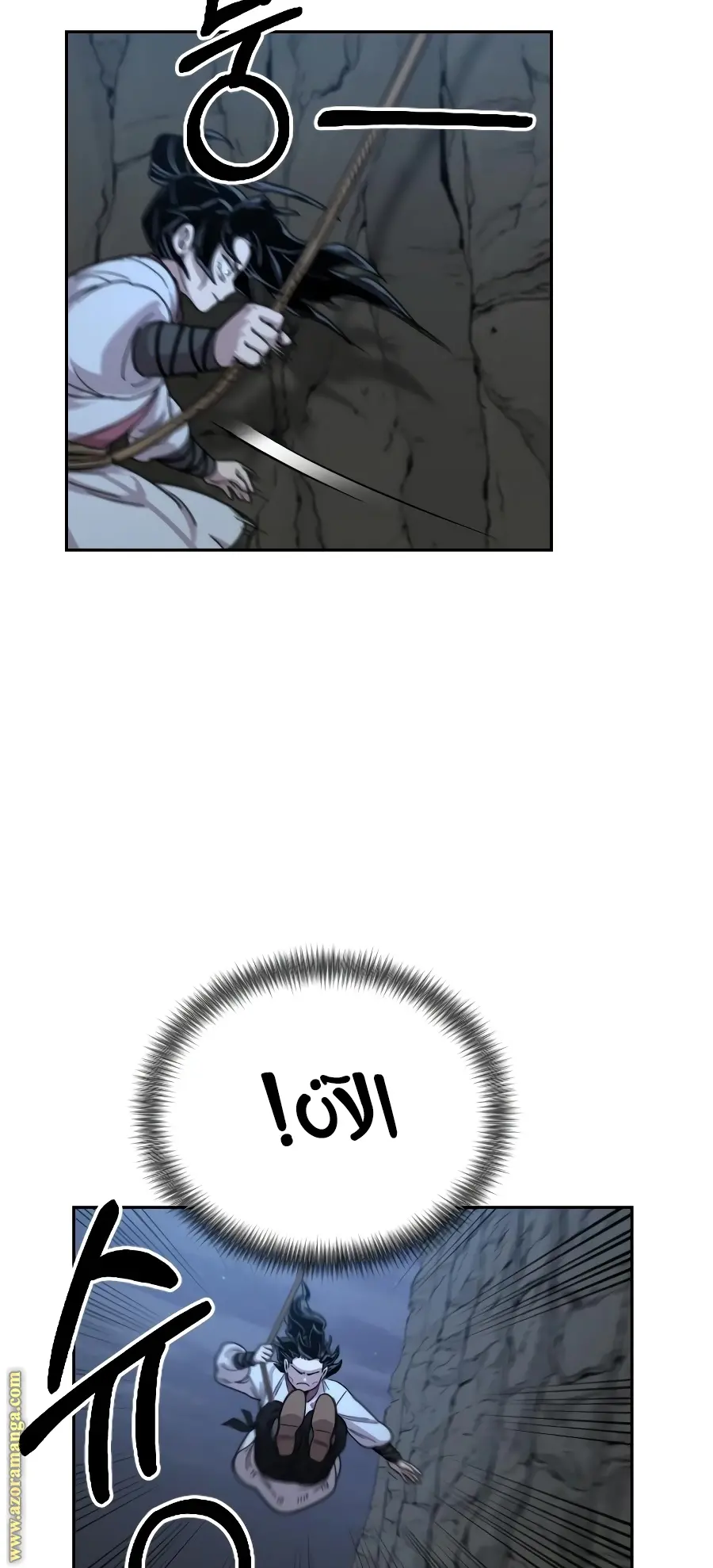 صفحة 22