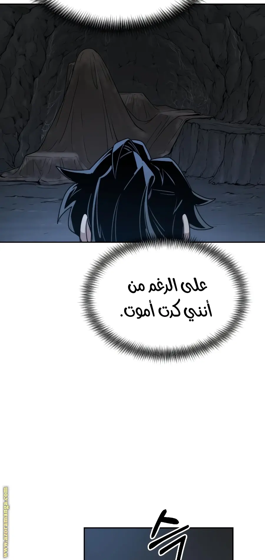 صفحة 40