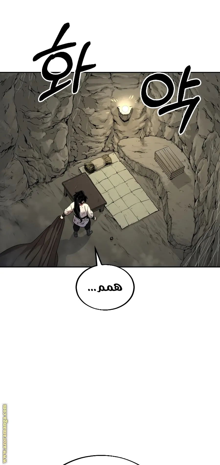 صفحة 42