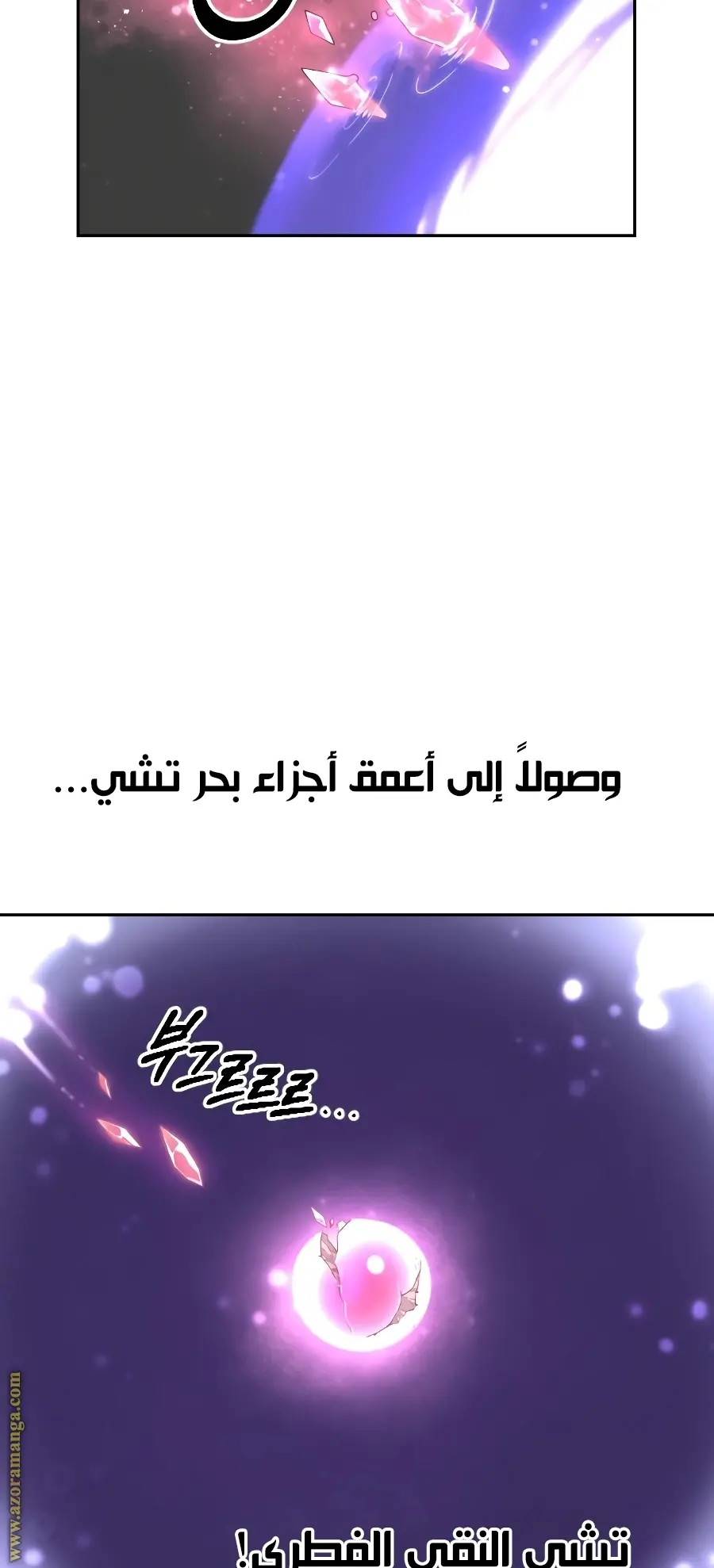 صفحة 68