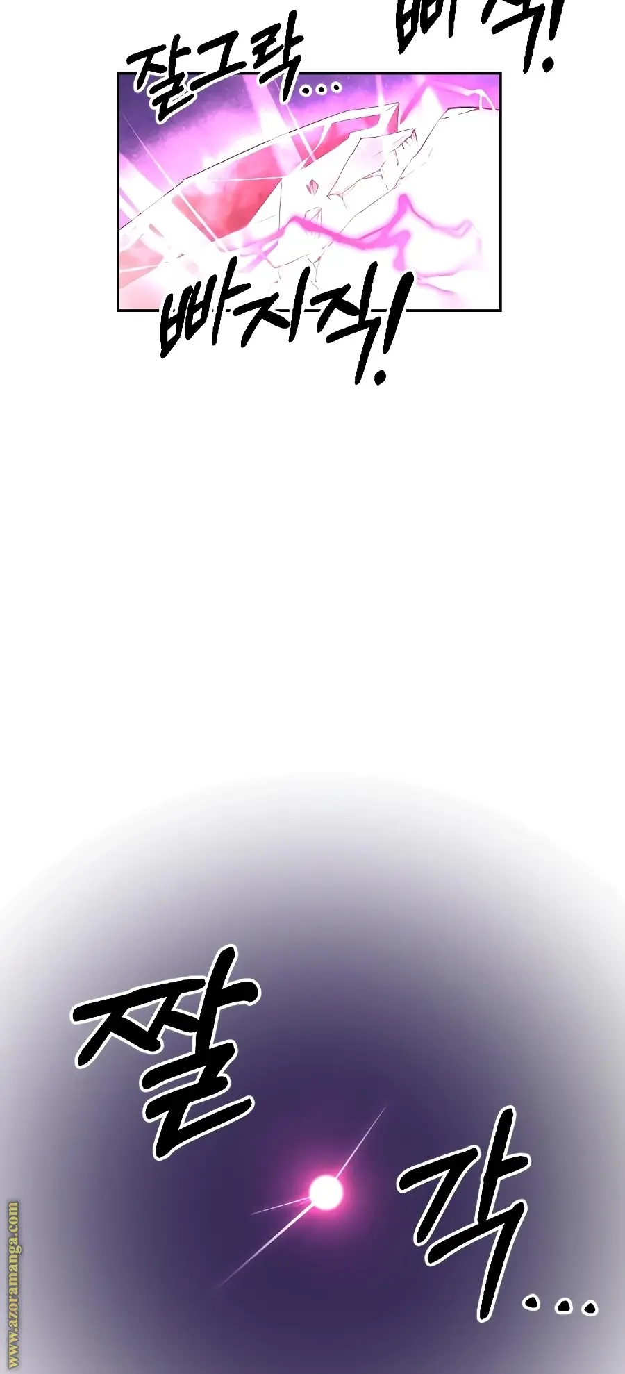 صفحة 70