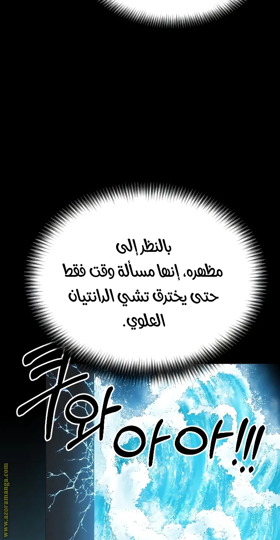صفحة 40