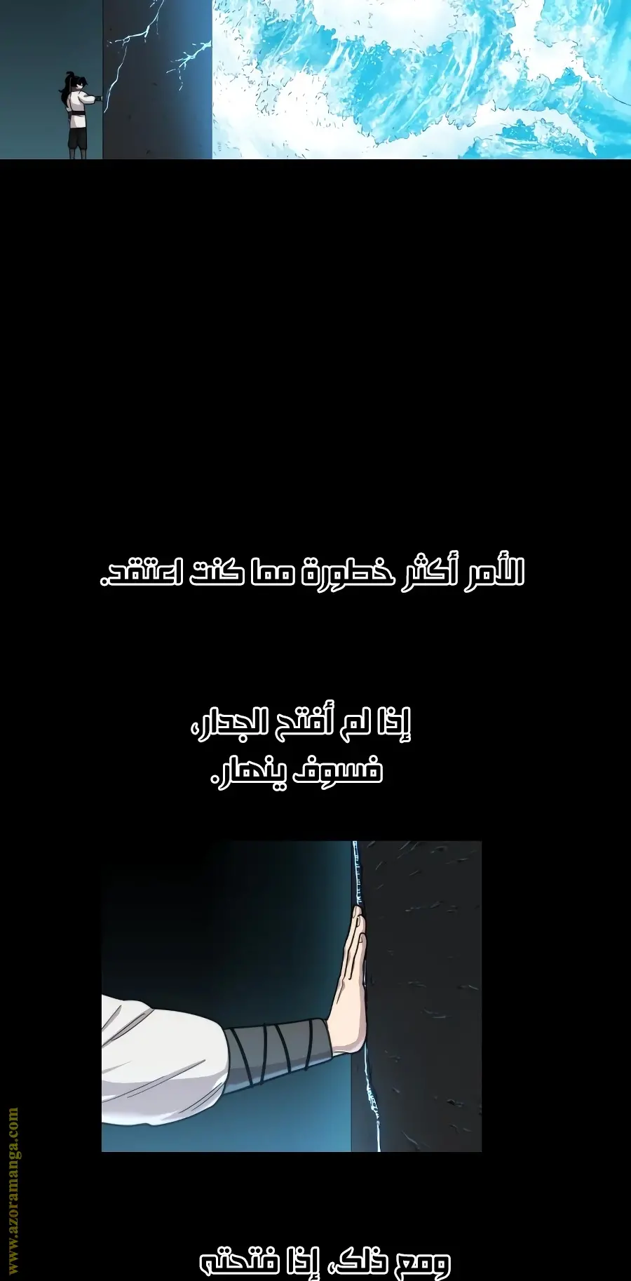 صفحة 41