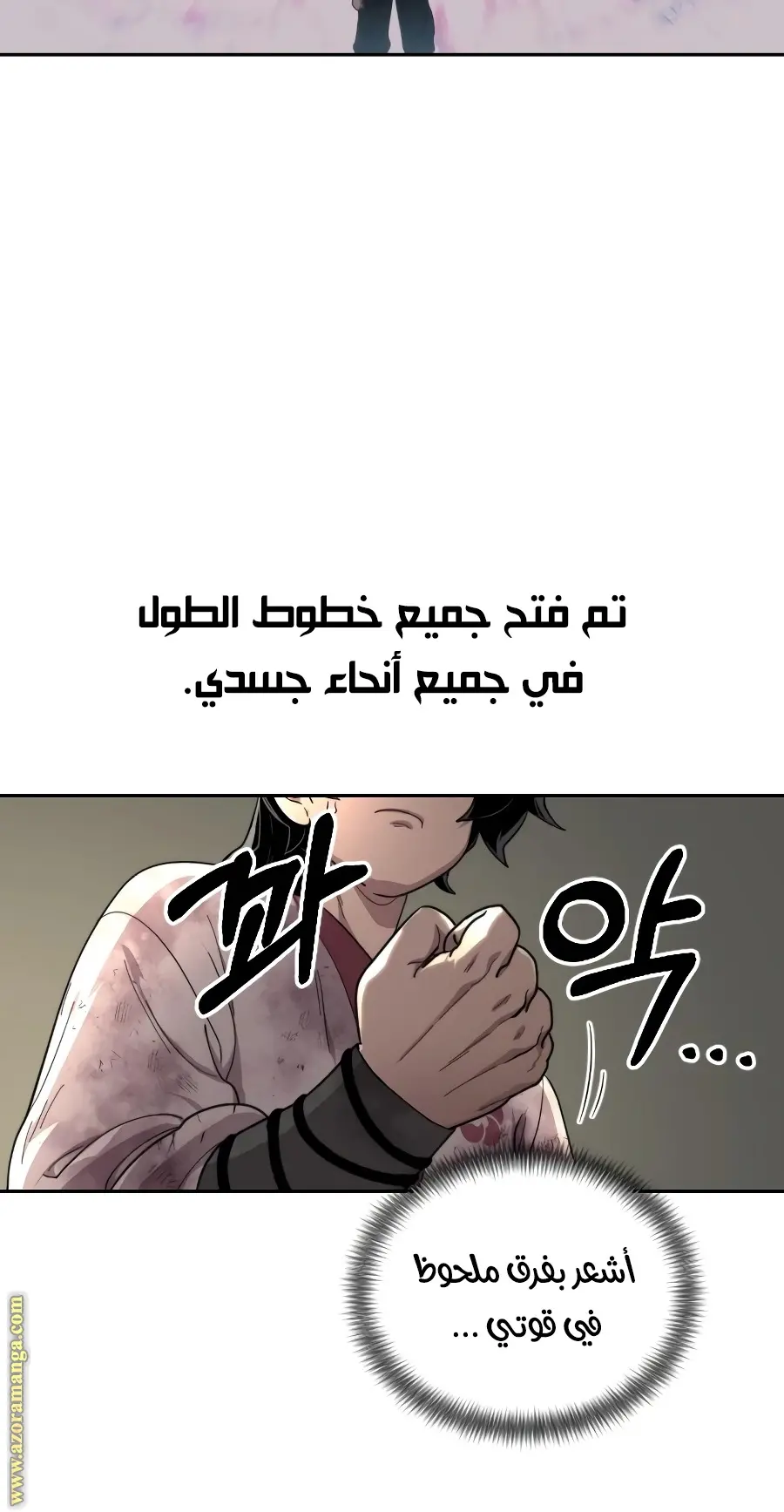 صفحة 62