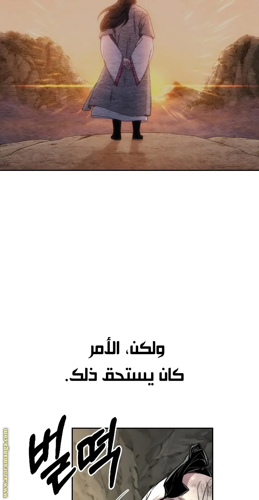 صفحة 65