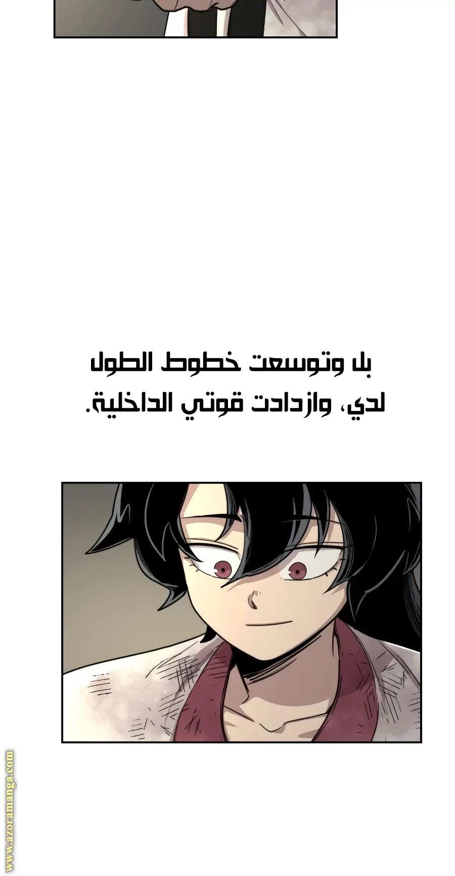 صفحة 67