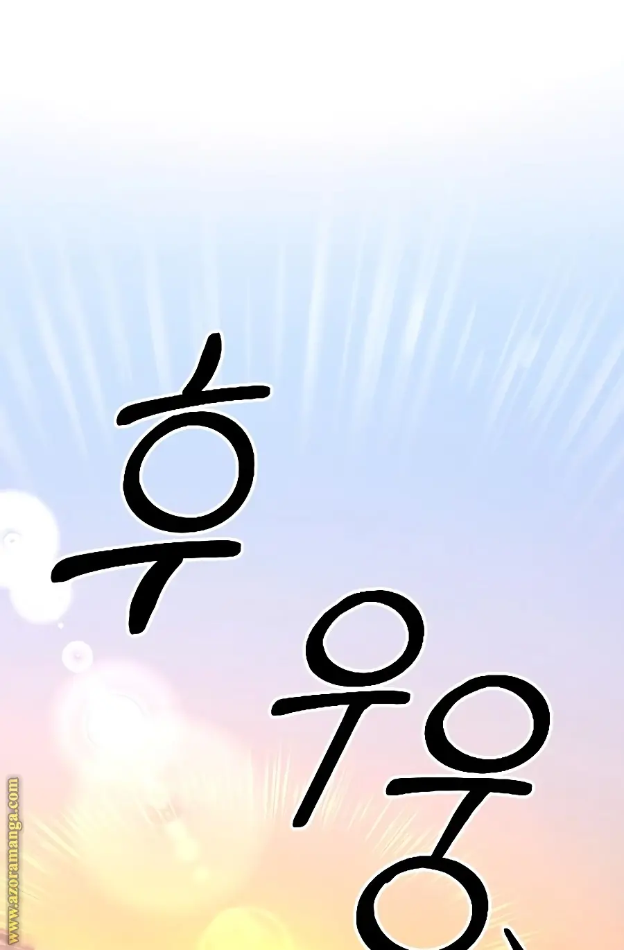 صفحة 96
