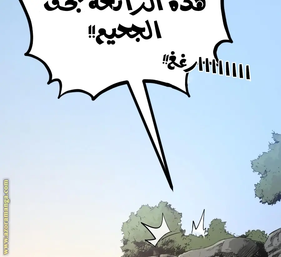 صفحة 108