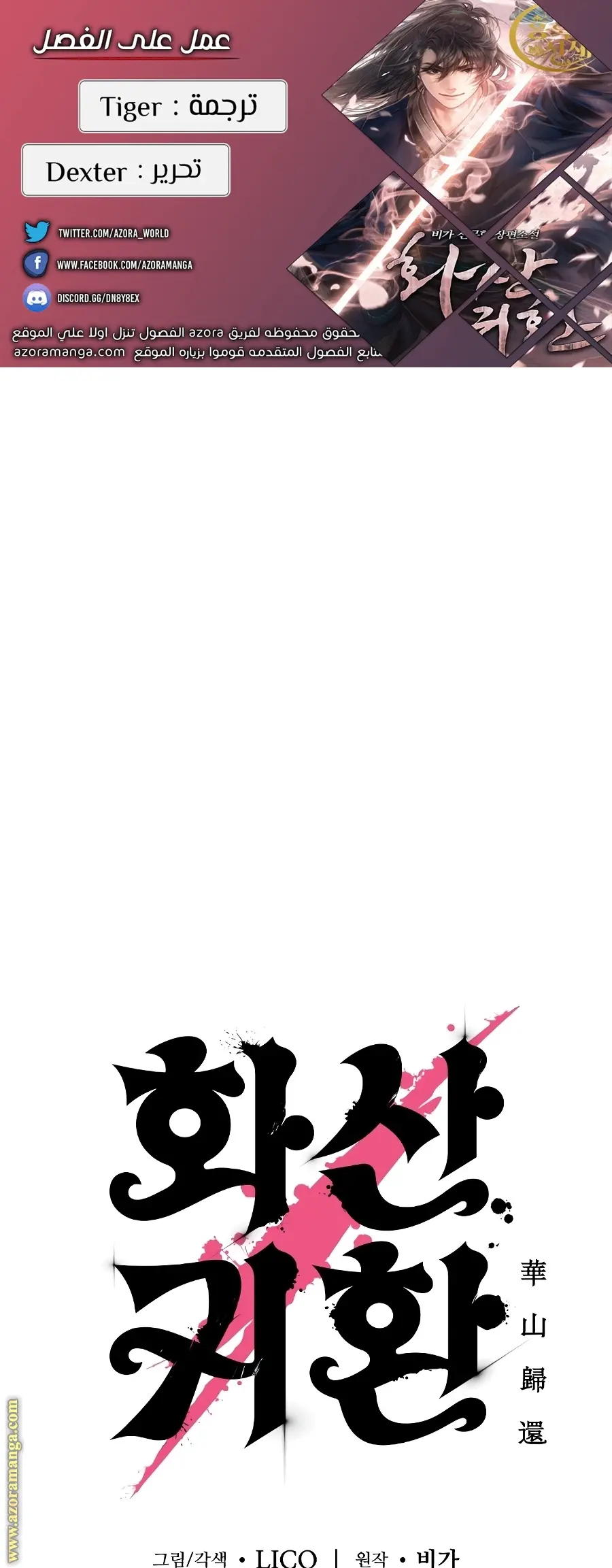 صفحة 1