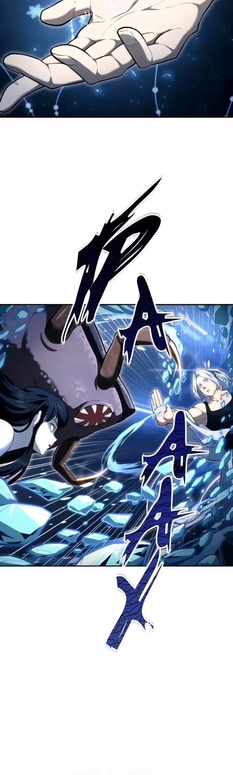 Tower of God: Urek Mazino الفصل 58 — صفحة 27
