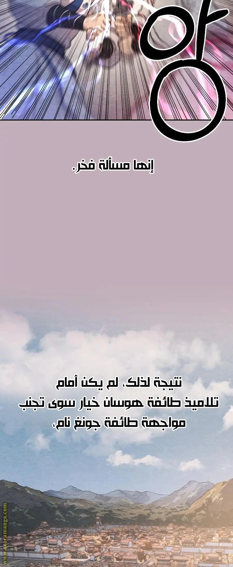 صفحة 22