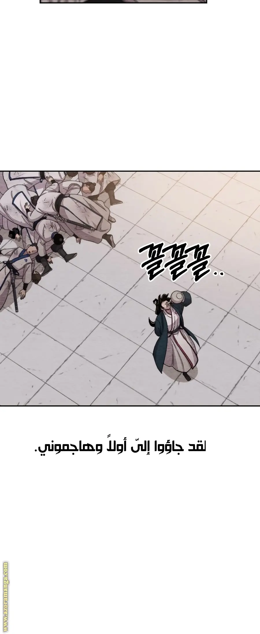صفحة 27