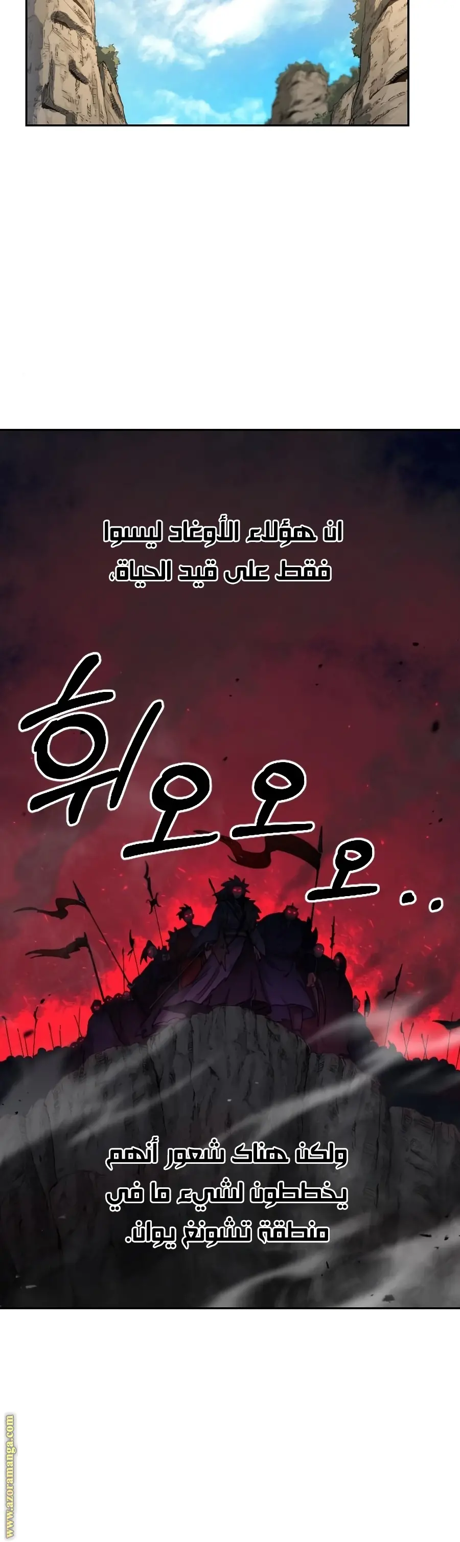 صفحة 15