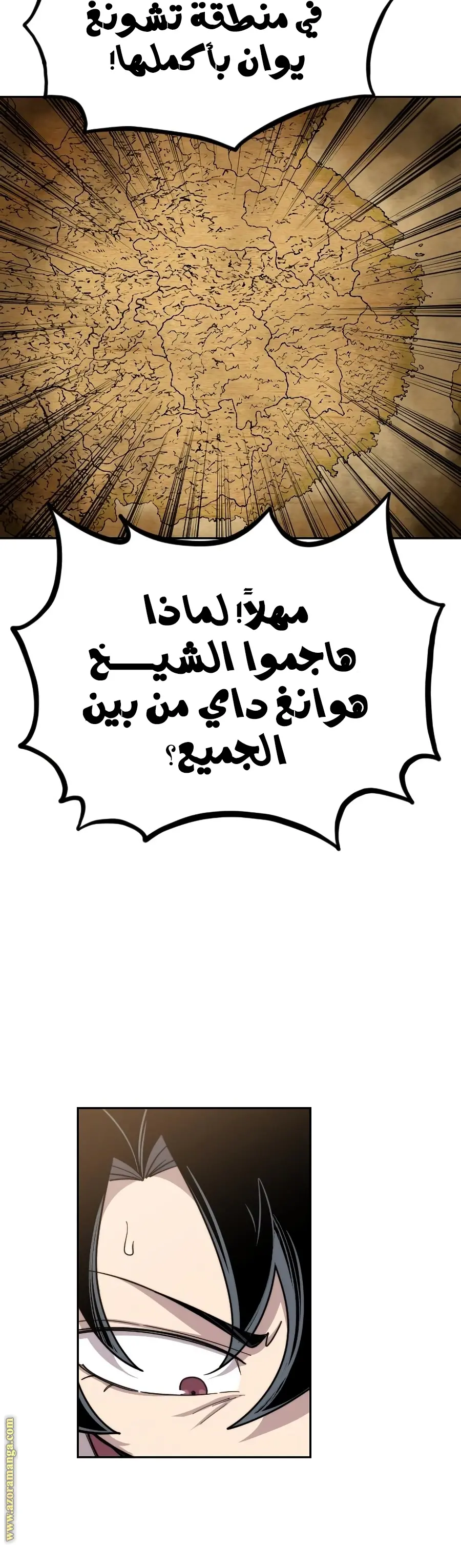 صفحة 18