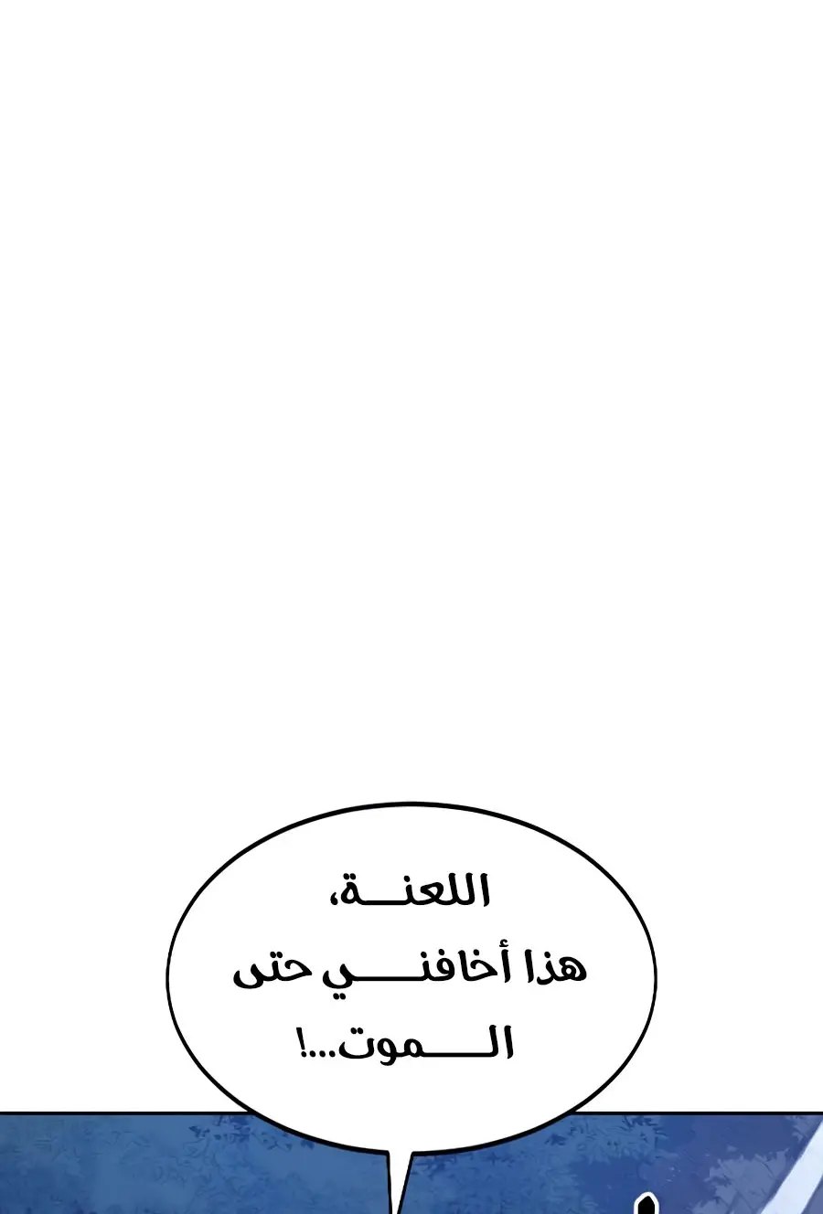 صفحة 40