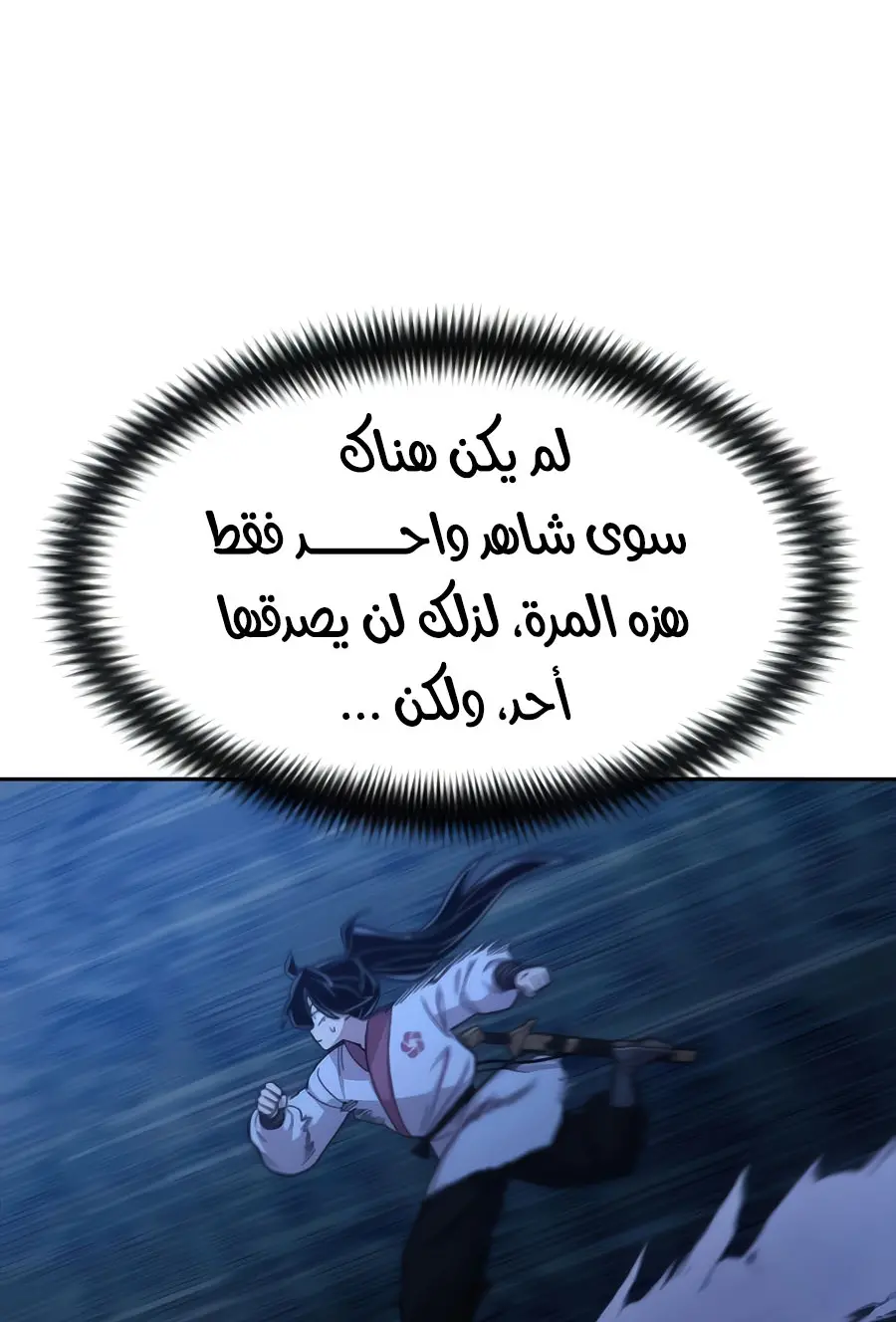 صفحة 42