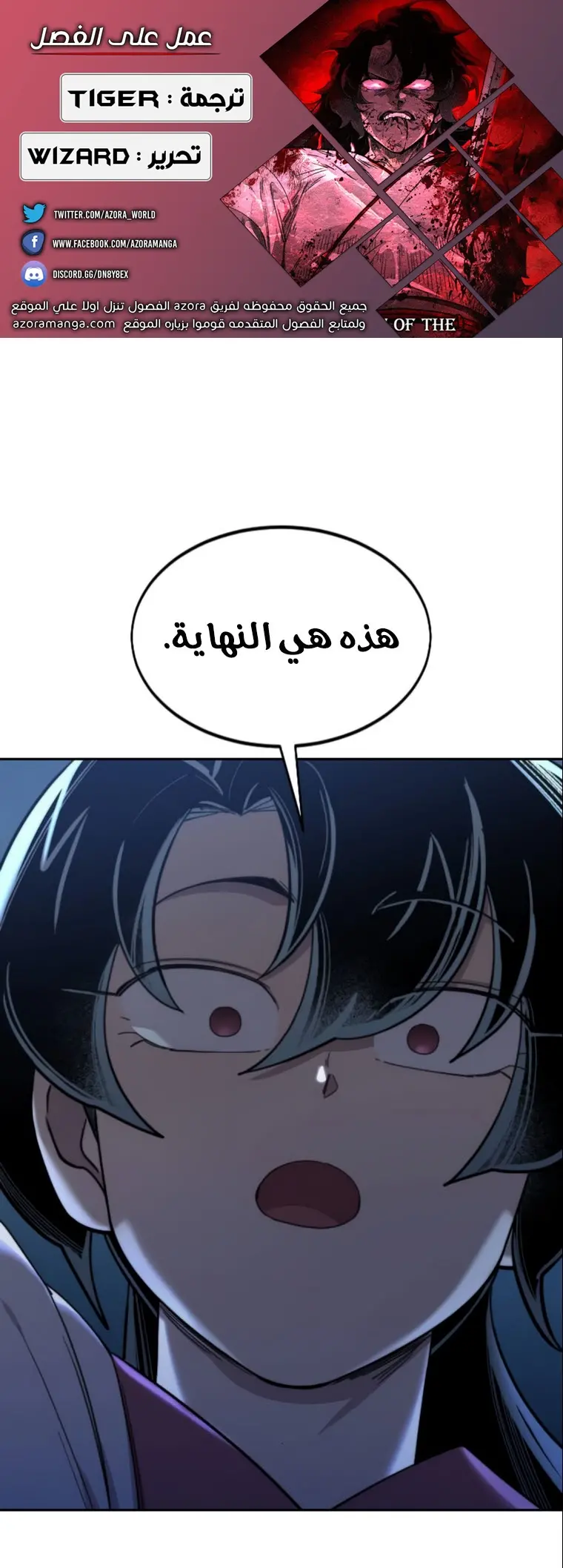 صفحة 1