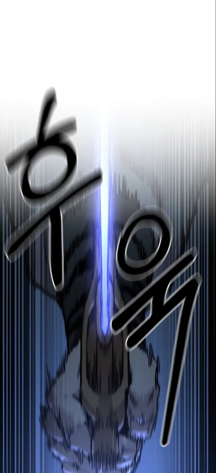 صفحة 2