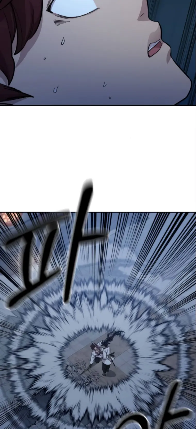 صفحة 5